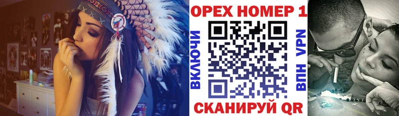 OMG зеркало  Сочи  КОКАИН Боливия 