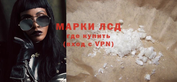 мяу мяу кристалл Переславль-Залесский
