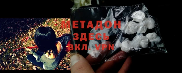 apvp Пестово