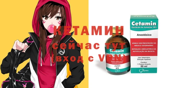 ECSTASY Нягань