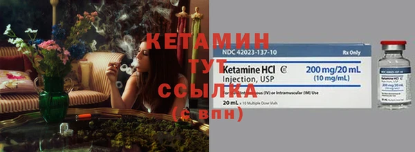 мдма Няндома