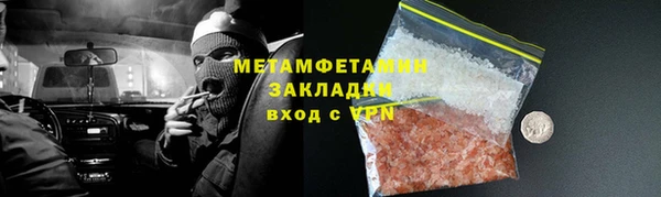 apvp Пестово