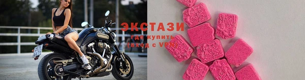 меф VHQ Покровск