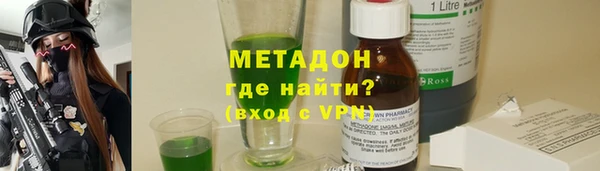 apvp Пестово