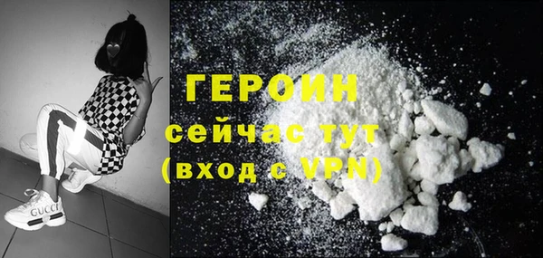 меф VHQ Покровск