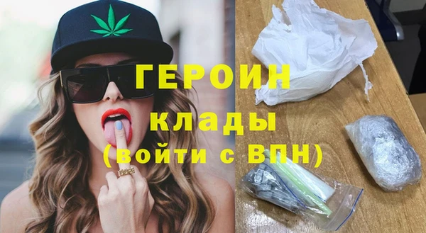 твердый Пересвет