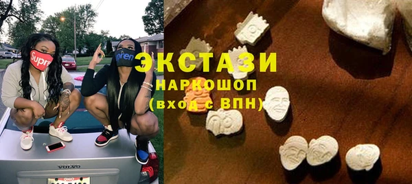мяу мяу кристалл Переславль-Залесский