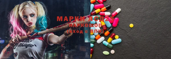 MDMA Остров