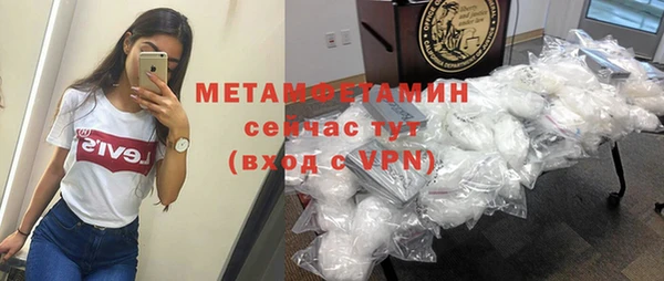 твердый Пересвет