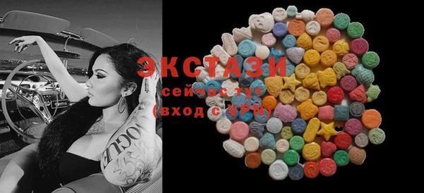 apvp Пестово