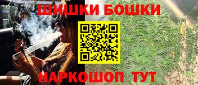дмт Ликино-Дулёво