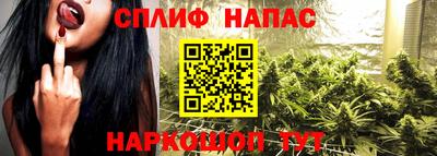 дмт Ликино-Дулёво