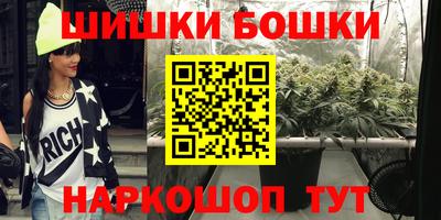 дмт Ликино-Дулёво