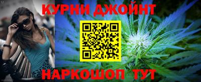 дмт Ликино-Дулёво