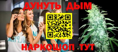 дмт Ликино-Дулёво