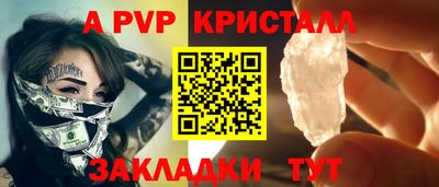 дмт Ликино-Дулёво