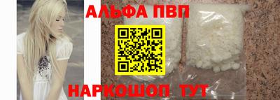 дмт Ликино-Дулёво