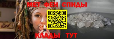 дмт Ликино-Дулёво