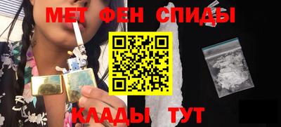 шишки Лесосибирск