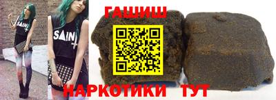 ECSTASY Новодвинск