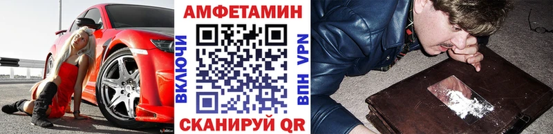 Первитин кристалл Сочи