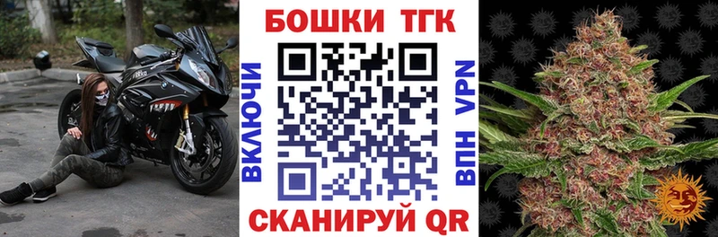 МАРИХУАНА Amnesia Сочи